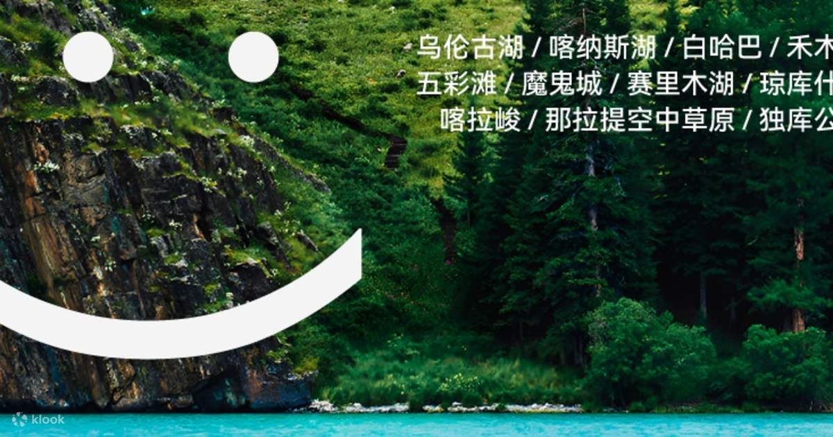 中国古墨　沙家浜 中国古墨 沙家浜 引き摺ら